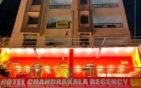 Hotel Chandrakala Regency 300 Meters From Dhanbad Railway